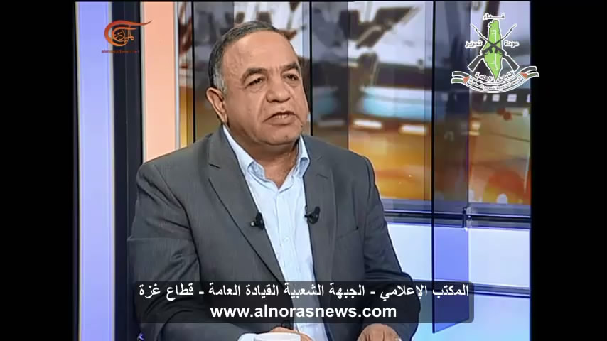 الرفيق ابوعماد رامز مصطفى 