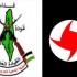 الجبهة الشعبية لتحرير فلسطين القيادة العامة تستقبل وفدا من الحزب السوري القومي الاجتماعي